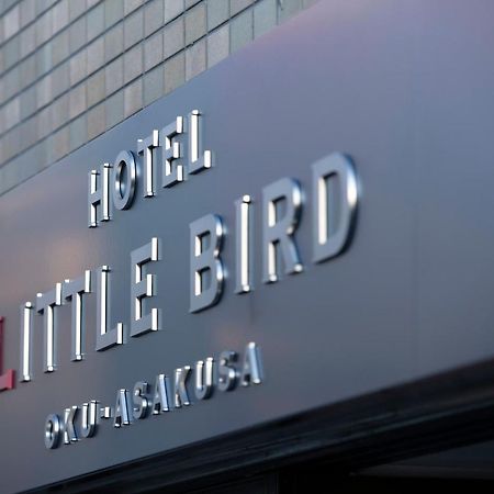 Hotel Litlle Bird Oku-Asakusa 東京都 外观 照片
