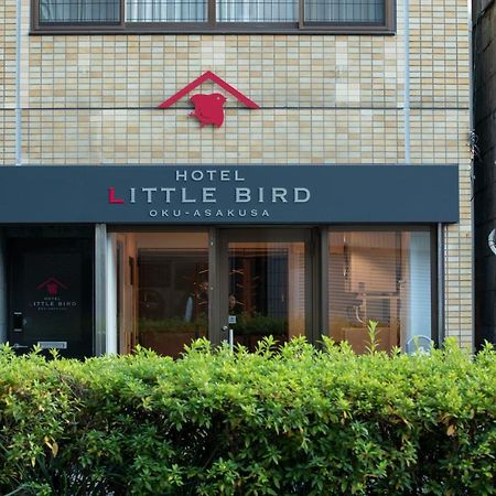 Hotel Litlle Bird Oku-Asakusa 東京都 外观 照片