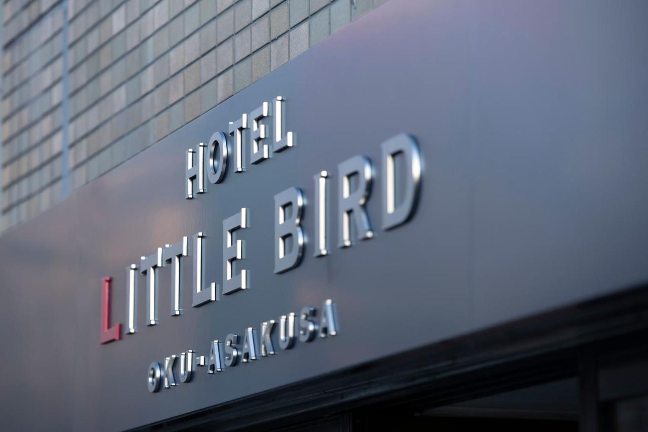Hotel Litlle Bird Oku-Asakusa 東京都 外观 照片